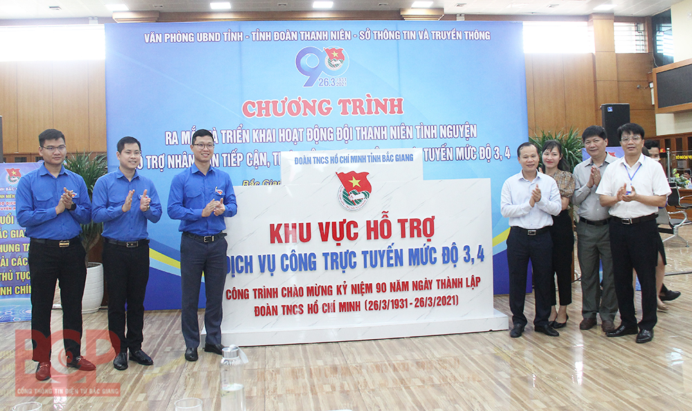 Bắc Giang: Thành lập Đội Thanh niên tình nguyện hỗ trợ dịch vụ công trực tuyến