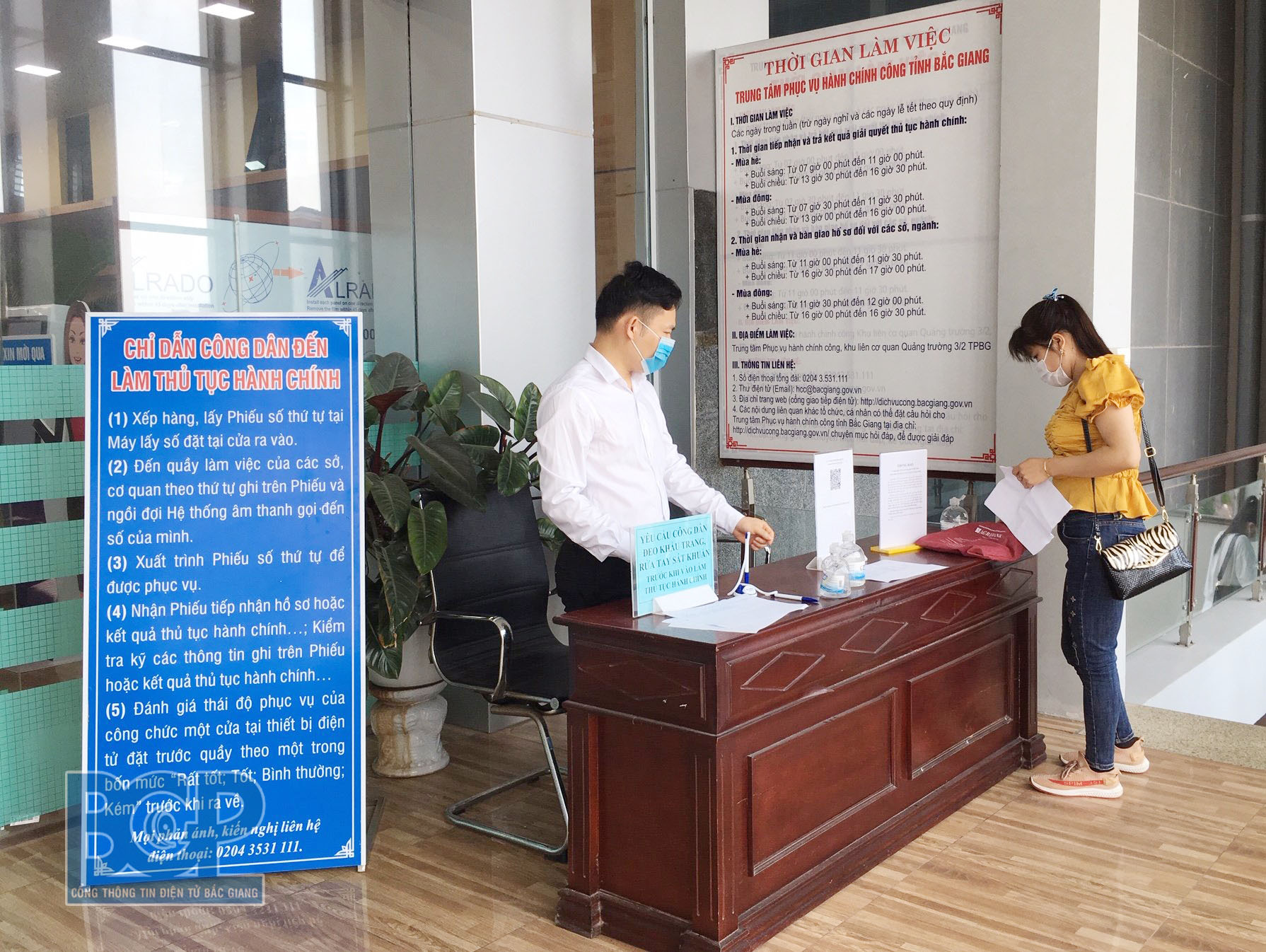 Trung tâm Phục vụ hành chính công tỉnh Bắc Giang tích cực phòng, chống dịch Covid-19
