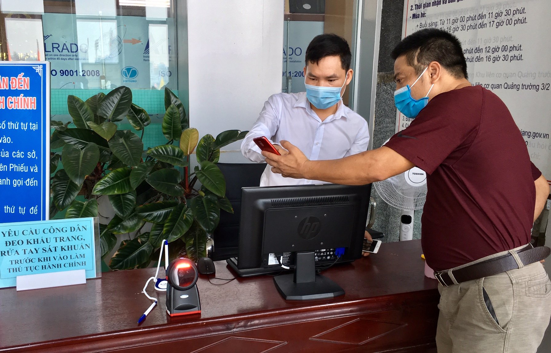 Bắc Giang: Sử dụng máy quét mã QR phục vụ phòng chống, dịch Covid-19