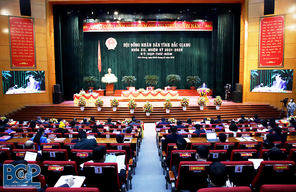 Hoạt động nổi bật của lãnh đạo tỉnh Bắc Giang trong tuần (từ ngày 05/12 - 11/12/2021)