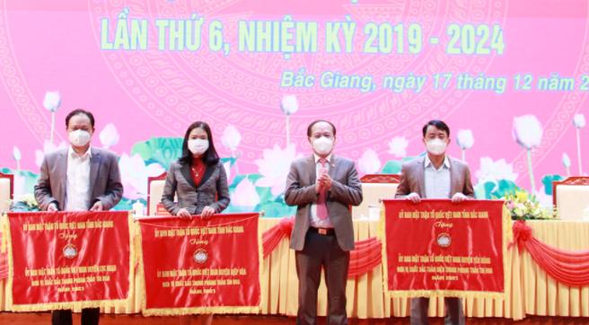 Ủy ban MTTQ tỉnh tổ chức hội nghị  lần thứ 6, nhiệm kỳ 2019-2024