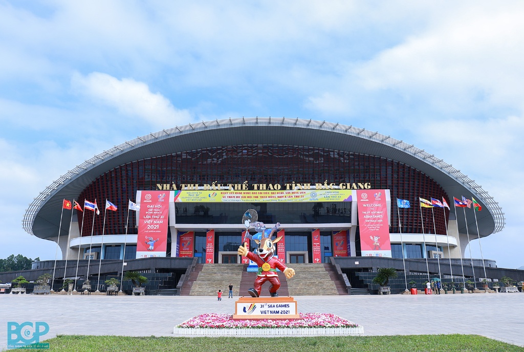 Nhà thi đấu thể thao tỉnh Bắc Giang