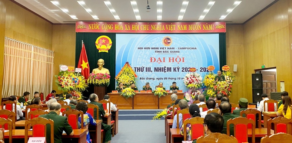 Đại hội đại biểu Hội Hữu nghị Việt Nam - Campuchia tỉnh Bắc Giang lần thứ III, nhiệm kỳ 2022-2027...