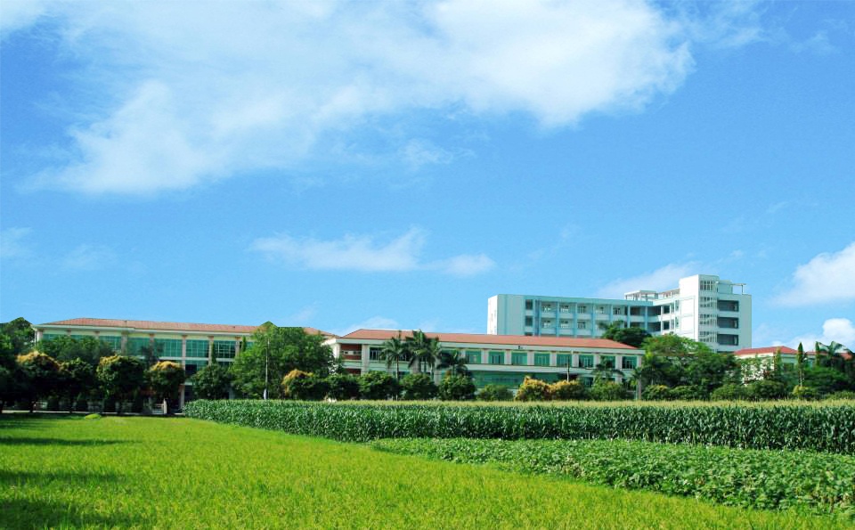 Phê duyệt điều chỉnh nhiệm vụ Quy hoạch chi tiết xây dựng Trường Đại học Nông - Lâm Bắc Giang