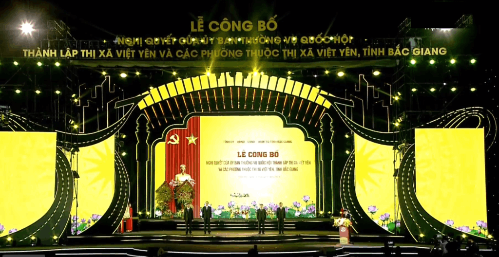 Bắc Giang: Thành lập Ủy ban Mặt trận Tổ quốc Việt Nam thị xã Việt Yên