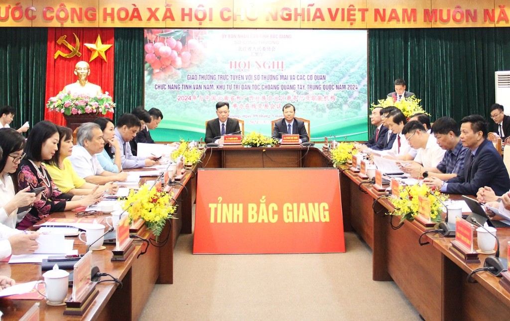 Hội nghị giao thương trực tuyến về tiêu thụ vải thiều năm 2024 tại Bắc Giang|https://www.bacgiang.gov.vn/web/guest/chi-tiet-tin-tuc/-/asset_publisher/St1DaeZNsp94/content/bac-giang-hoi-nghi-giao-thuong-ve-tieu-thu-vai-thieu-nam-2024