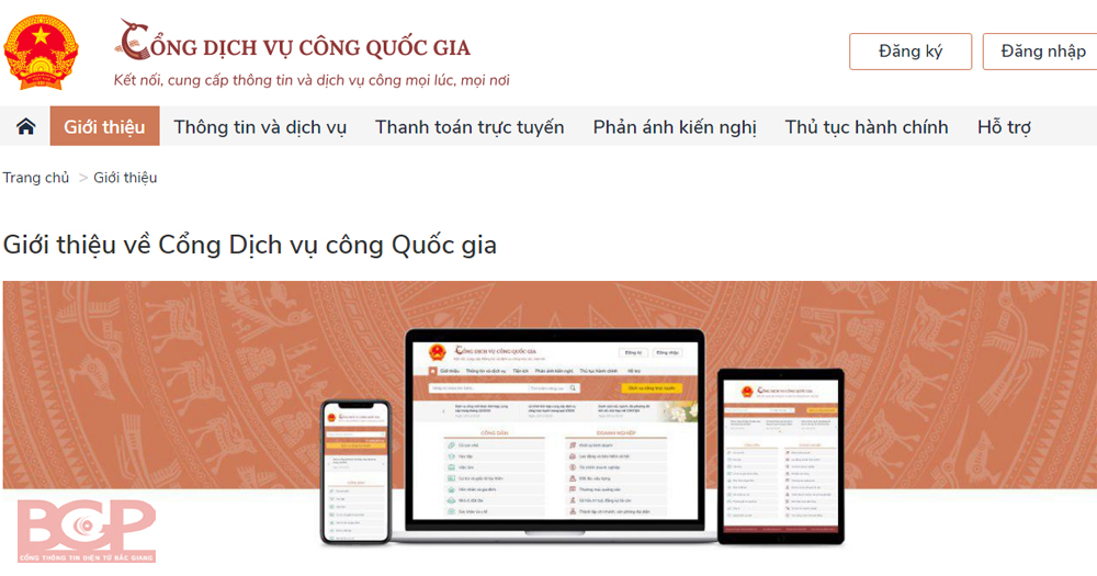 Bắc Giang: Tích hợp dịch vụ công trực tuyến của tỉnh với Cổng Dịch vụ công quốc gia