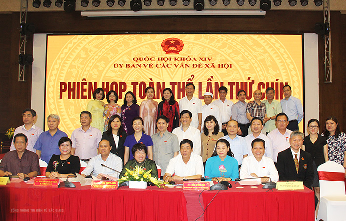 Phiên họp toàn thể lần thứ 9 của Ủy ban Về các vấn đề xã hội tại tỉnh Bắc Giang