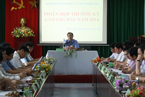 Hội đồng Khoa học và Công nghệ tỉnh Bắc Giang họp phiên thường kỳ