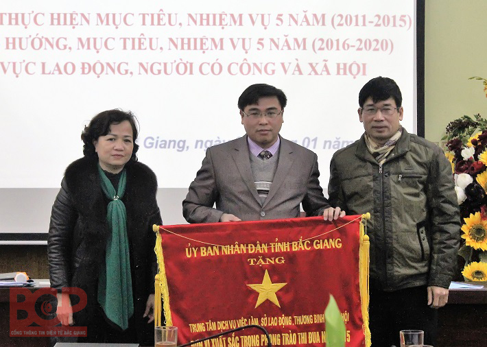 Ngành Lao động - Thương binh và Xã hội Bắc Giang triển khai nhiệm vụ giai đoạn 2016 - 2020